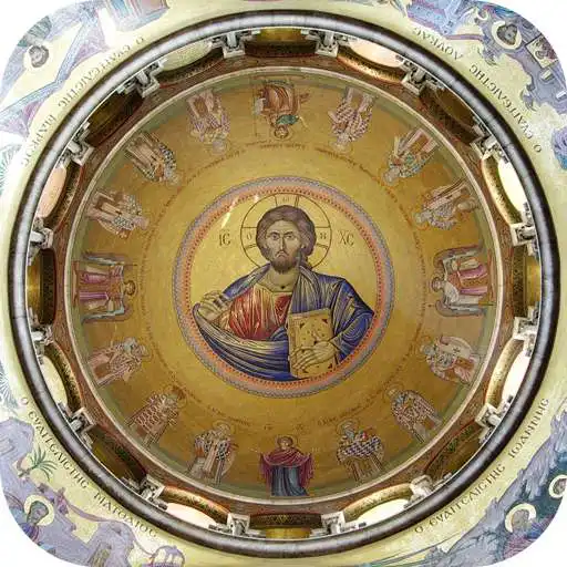 Free play online Orthodox Holy Land APK