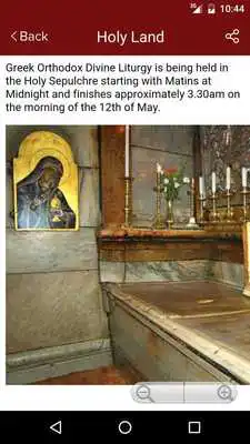 Play Orthodox Holy Land
