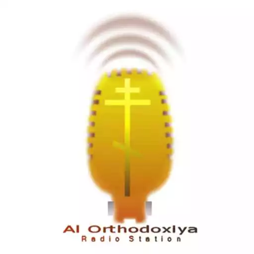 Run free android online Orthodoxiya Radio APK Run free android online Orthodoxiya Radio APK