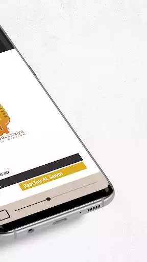 Play APK Orthodoxiya Radio  and enjoy Orthodoxiya Radio with UptoPlay usa.radio.orthodoxiya