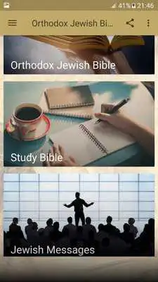 Play Orthodox Jewish Bible