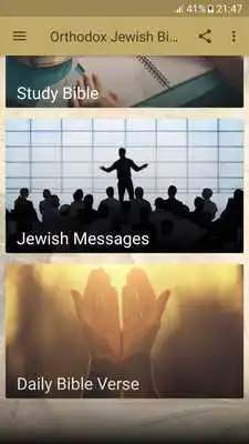 Play Orthodox Jewish Bible