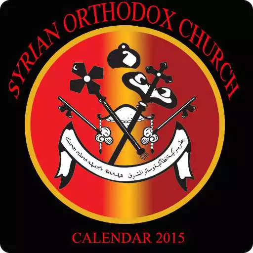 Free play online Orthodox Liturgical Calendar15 APK