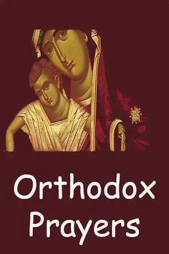 Play Orthodox Prayer Offline  and enjoy Orthodox Prayer Offline with UptoPlay