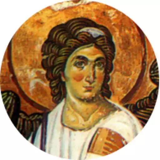 Run free android online Orthodox Wallpapers APK