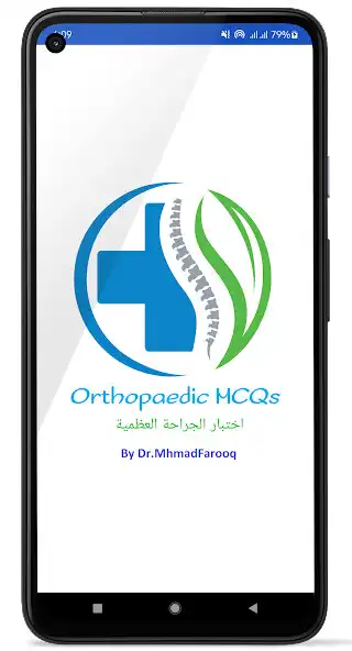 Play Orthopaedic MCQs  and enjoy Orthopaedic MCQs with UptoPlay