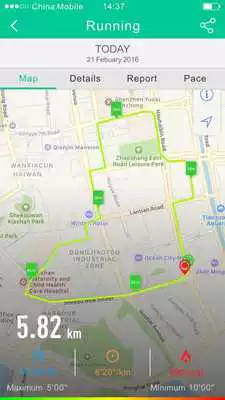 Play Orunning Play Orunning