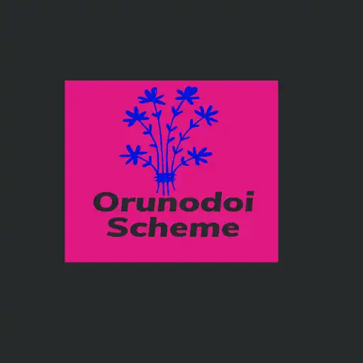 Play Orunodoi scheme APK Play Orunodoi scheme APK