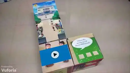 Play APK Oryor Amazing Cube  and enjoy Oryor Amazing Cube with UptoPlay 