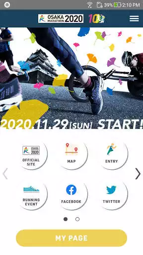 Play APK Osaka Marathon  and enjoy Osaka Marathon with UptoPlay com.osaka_marathon.osaka_marathon
