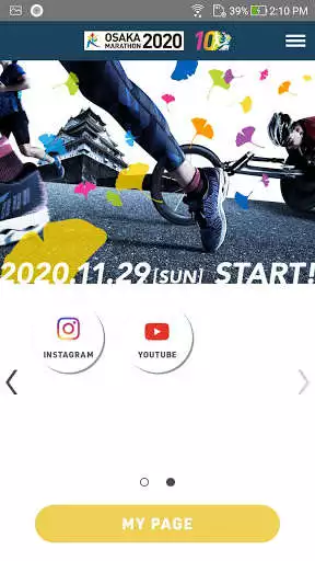 Play APK Osaka Marathon  and enjoy Osaka Marathon with UptoPlay com.osaka_marathon.osaka_marathon