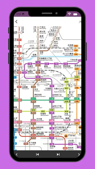 Play Osaka Metro Map 2023  and enjoy Osaka Metro Map 2023 with UptoPlay