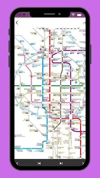 Play Osaka Metro Map 2023 as an online game Osaka Metro Map 2023 with UptoPlay