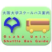 Free play online Osaka Univ. Shuttle Bus Guide APK