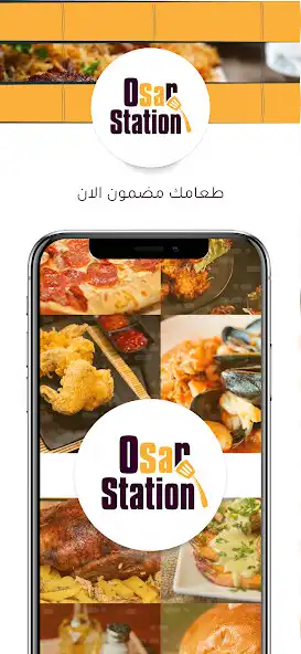 Play OsarSatation  and enjoy OsarSatation with UptoPlay