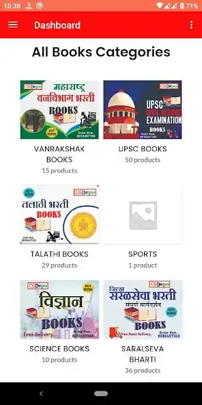 Play OSDepo as an online game OSDepo with UptoPlay