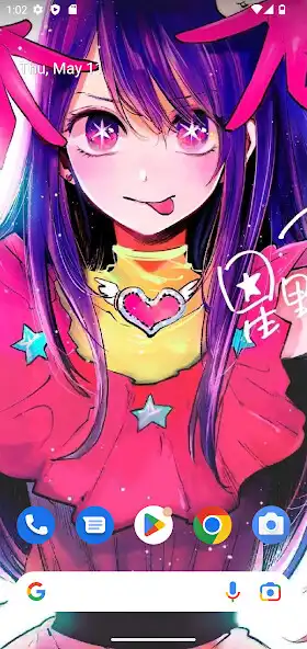 Play Oshi no Ko Hoshino Wallpaper as an online game Oshi no Ko Hoshino Wallpaper with UptoPlay