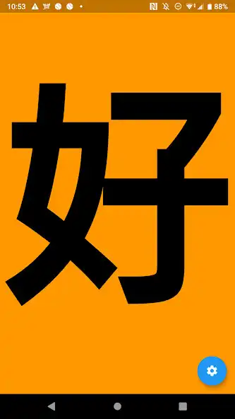 Play OshiPanel as an online game OshiPanel with UptoPlay