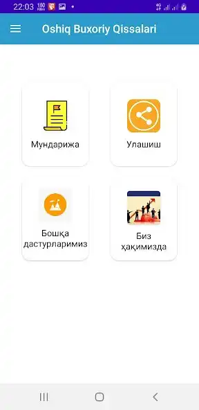 Play Oshiq Buxoriy Qissalari  and enjoy Oshiq Buxoriy Qissalari with UptoPlay
