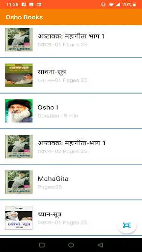 Play Osho Books Premium  and enjoy Osho Books Premium with UptoPlay