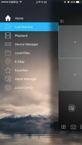 Play APK OSIRIS-SECURITY  and enjoy OSIRIS-SECURITY with UptoPlay com.mm.android.direct.osiris_security
