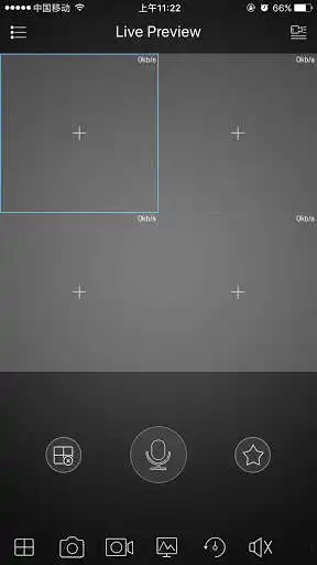 Play APK OSIRIS-SECURITY  and enjoy OSIRIS-SECURITY with UptoPlay com.mm.android.direct.osiris_security