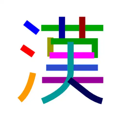 Play Oska Writing APK