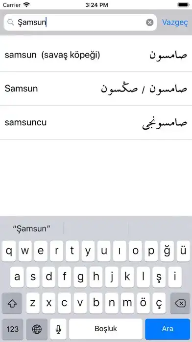 Play Osmanlıca İmla Kılavuzu as an online game Osmanlıca İmla Kılavuzu with UptoPlay