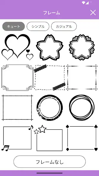 Play OSMO as an online game OSMO with UptoPlay