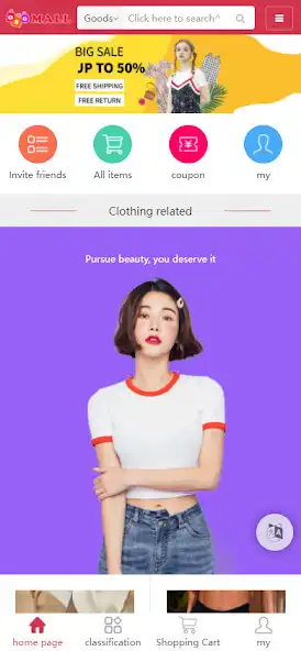 Play OSOmall Seller  and enjoy OSOmall Seller with UptoPlay