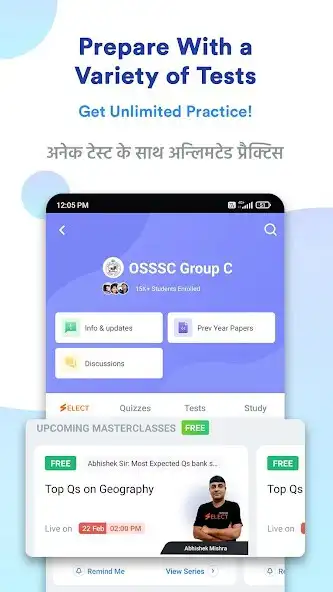 Play OSSSC Group C Preparation App as an online game OSSSC Group C Preparation App with UptoPlay