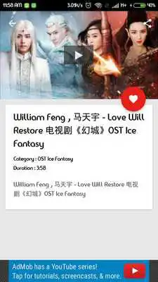 Play OST Ice Fantasy Video