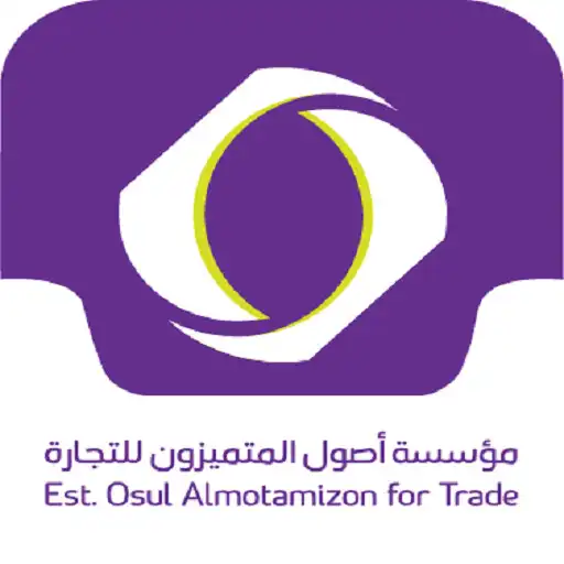 Play Osul Employees APK