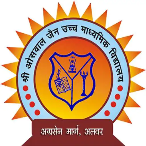 Play oswal school APK