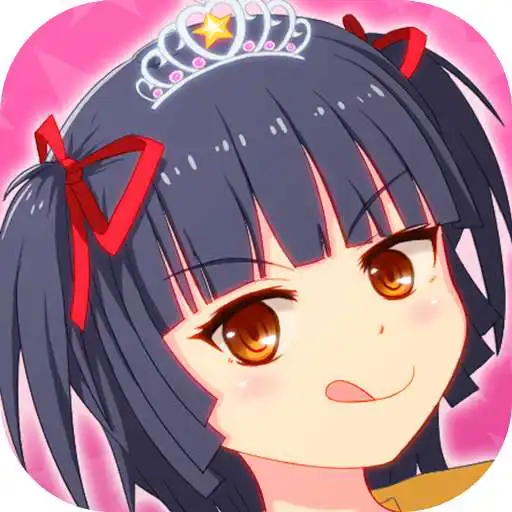 Run free android online OtanoPrincess! APK