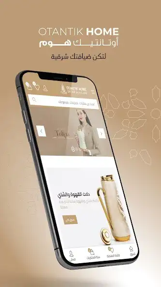 Play Otantik Home  and enjoy Otantik Home with UptoPlay