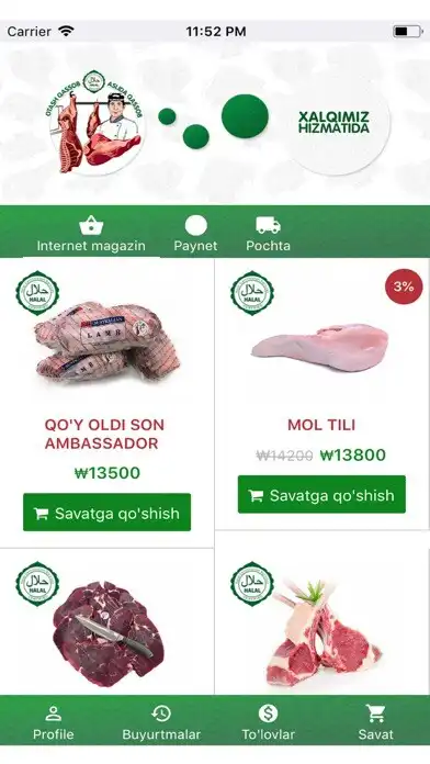 Play Otash Qassob as an online game Otash Qassob with UptoPlay