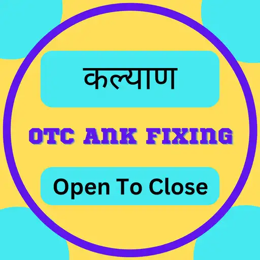 Play OTC Ank Kalyan Milan Fix Trick APK