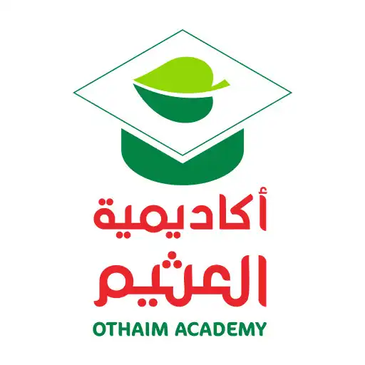 Play Othaim Academy APK