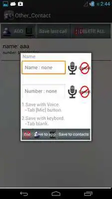 Play Other Contacts _Extra Contacts