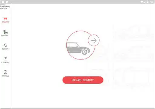 Play Otis  and enjoy Otis with UptoPlay