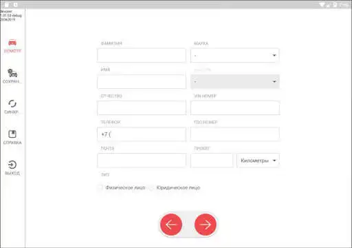 Play Otis as an online game Otis with UptoPlay