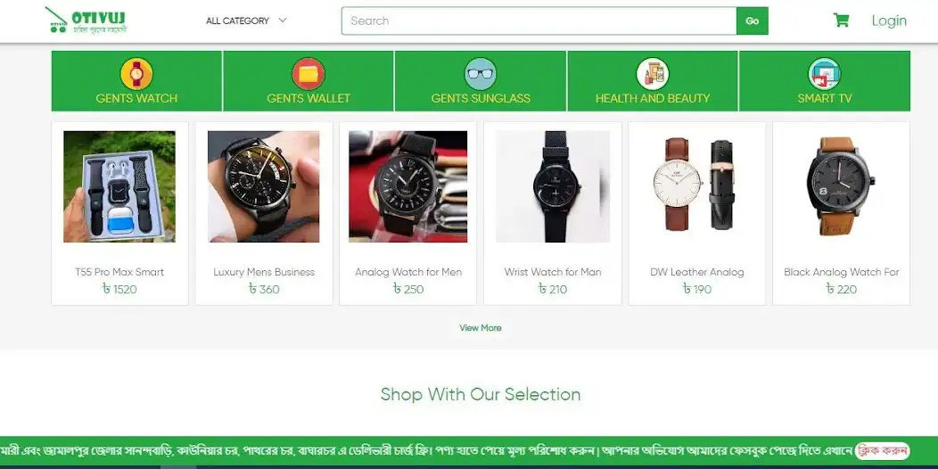 Play Otivuj and enjoy Otivuj with UptoPlay Play Otivuj and enjoy Otivuj with UptoPlay