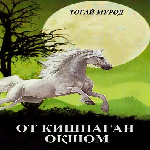 Play Ot Kishnagan Oqshom APK Play Ot Kishnagan Oqshom APK