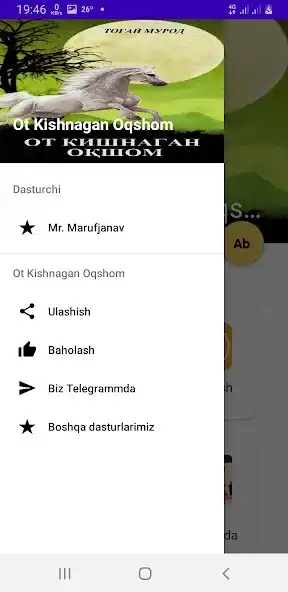 Play Ot Kishnagan Oqshom as an online game Ot Kishnagan Oqshom with UptoPlay