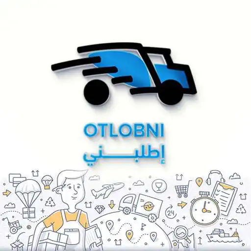 Play Otlobni APK
