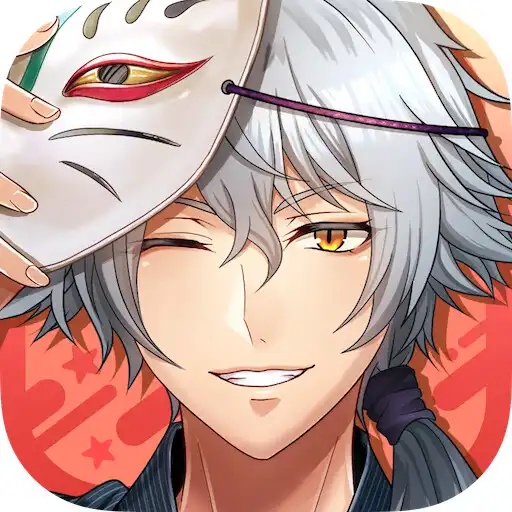 Play Otome Stories - Choose Episode APK Play Otome Stories - Choose Episode APK