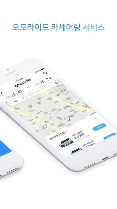 Play OTORIDE ex as an online game OTORIDE ex with UptoPlay