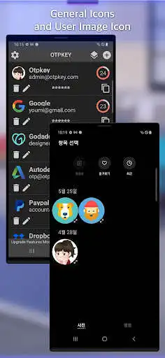 Play OTPKEY Authenticator as an online game OTPKEY Authenticator with UptoPlay