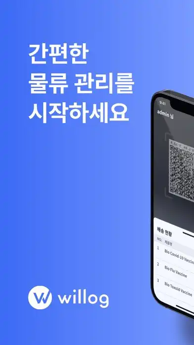 Play OTQ by Willog  and enjoy OTQ by Willog with UptoPlay